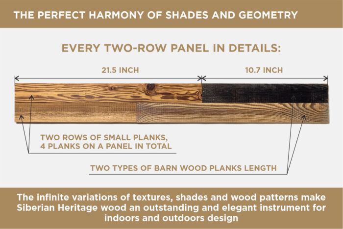 Brown gray wood plank size